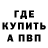 Бошки Шишки AK-47 Kierstan Wheeler