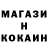 КЕТАМИН VHQ Olya leskova