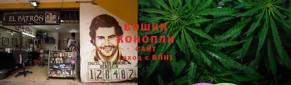 кристаллы Елизово