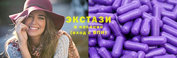 мет Елабуга