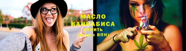 мет Елабуга