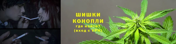 кристаллы Елизово