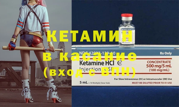 мет Елабуга