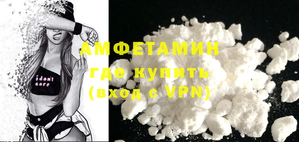 мет Елабуга