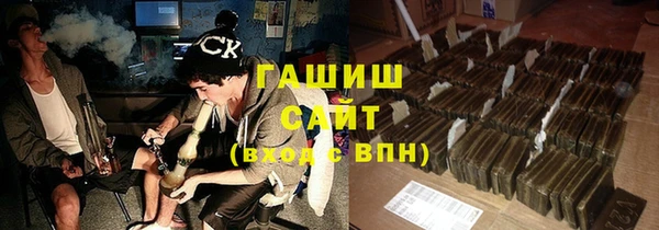 мет Елабуга