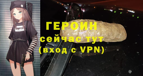 мет Елабуга