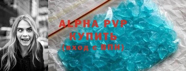 мет Елабуга