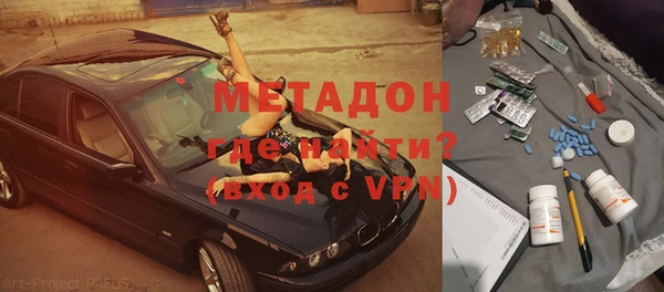 мет Елабуга