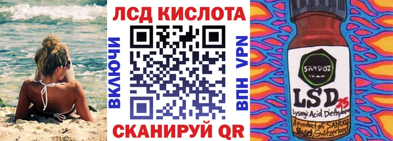 Купить  Заволжск  Марки NBOMe 1500мкг 